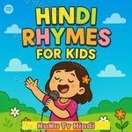 Hindi Rhymes For Kids - Manna Dey Song Download